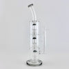 16" Matrix Perc Rig