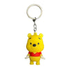 Silicone  Keychain - Pooh