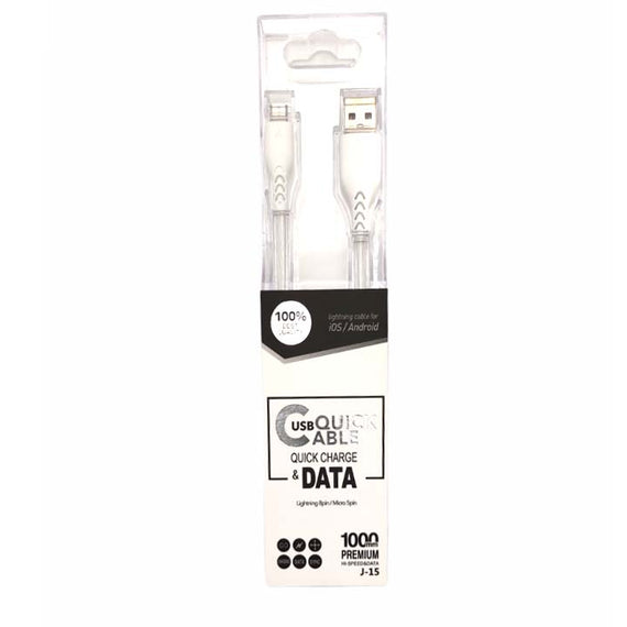 Android Quick Charge Cable