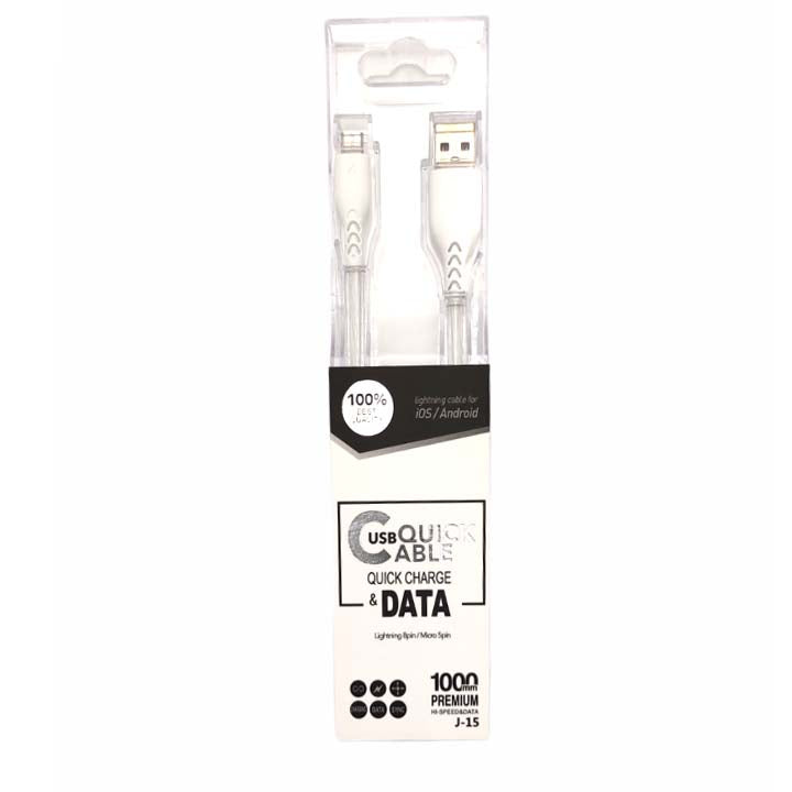 Android Quick Charge Cable