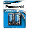 Panasonic Battery