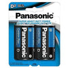 Panasonic Battery